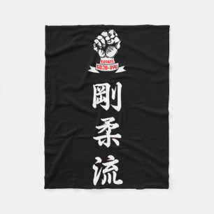 Couverture Polaire Karate Goju Ryu