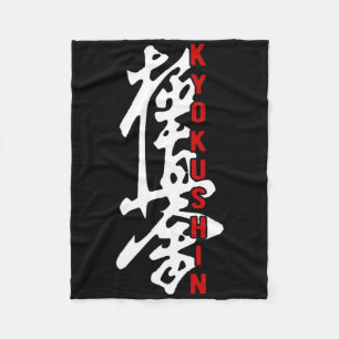 Couverture Polaire Karate Kyokushin Kyokushinkai Kanji Logo Gym Marti