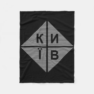 Couverture Polaire Kiev Kiev Ukraine 