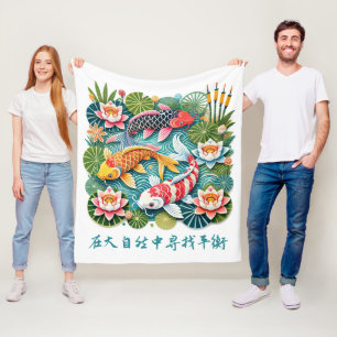Couverture Polaire Koi coloré nager dans Lotus Pond rempli