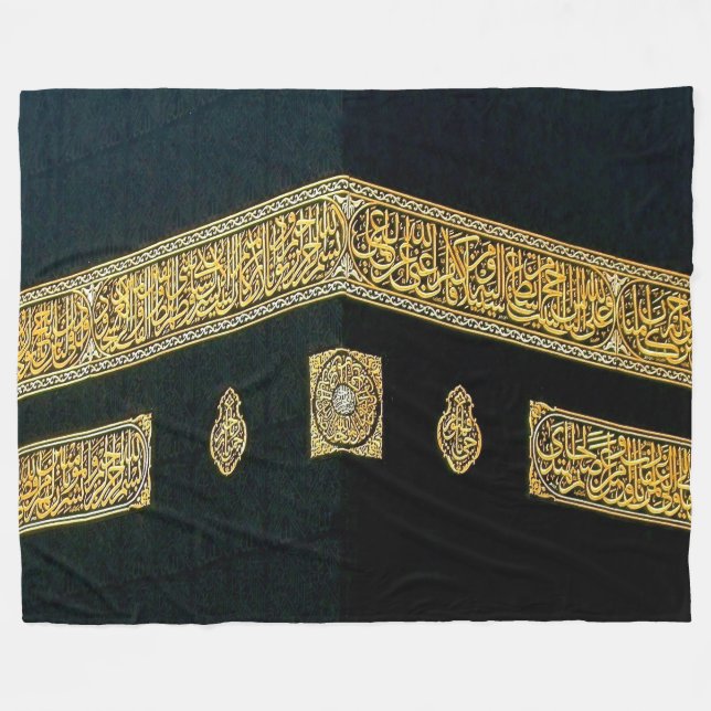 Couverture Polaire L'arabe islamique de Fitr Adha Mubarak d'Al d'Eid (Devant (Horizontal))