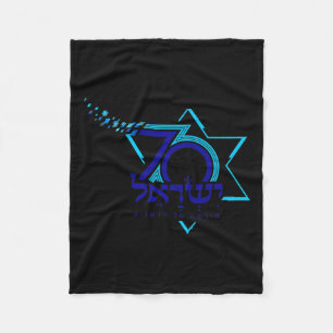 Couverture Polaire Logo Tee - shirt Fête de l'Indépendance 70 Israéli