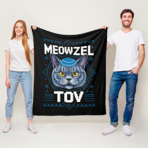 Couverture Polaire Meowzel Tov Hanukka Fête juive du chat