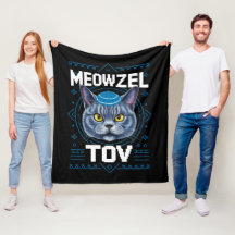 Meowzel Tov Hanukkah Juif Chat Holiday