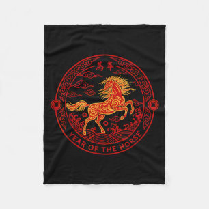 Couverture Polaire Nouvel an chinois 2026 année du cheval