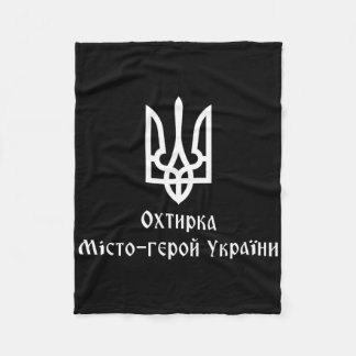 Couverture Polaire Okhtyrka Ville Héros De L'Ukraine Tryzub Trident U