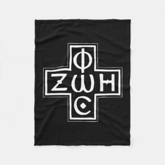 Couverture Polaire Photos grecques orthodoxes Zoe Cross Christogram P