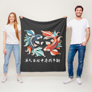 Couverture Polaire Rouge et bleu Koi Prospérité Yin Yang