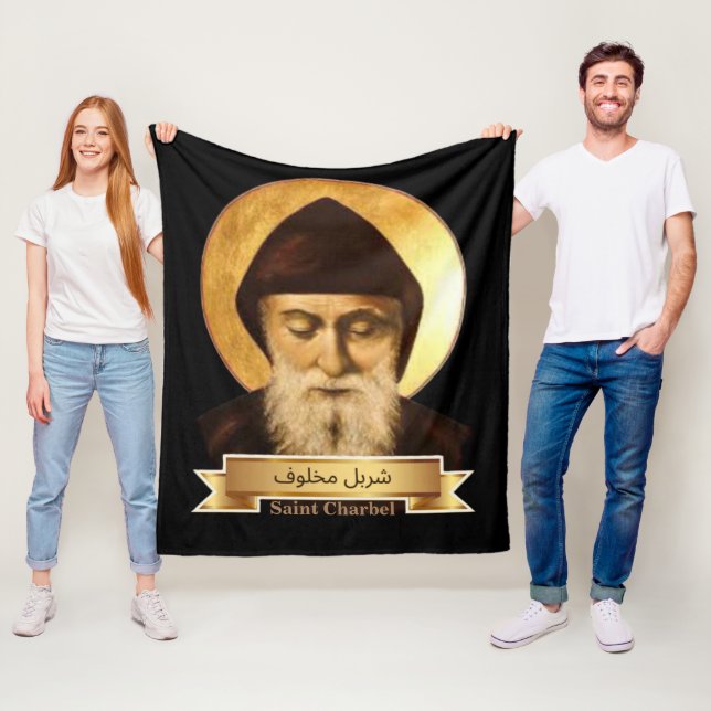 Couverture Polaire Saint Charbel Fleece Blanche (En situation)