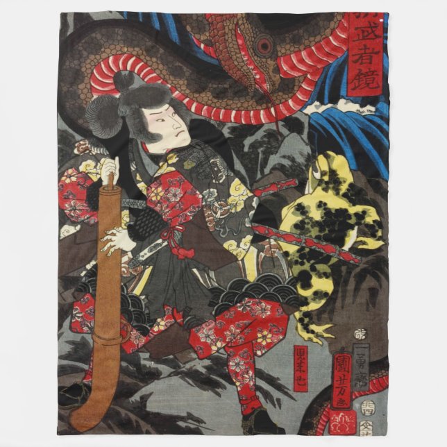 COUVERTURE POLAIRE SAMURAI COMBATTRE LE GÉANT SNAKE TOAD (Devant)
