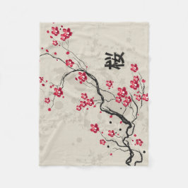 Couverture Polaire Style oriental Sakura Cherry Blossom Art