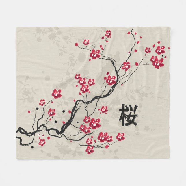 Couverture Polaire Style oriental Sakura Cherry Blossom Art (Devant (Horizontal))