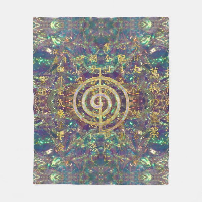 Couverture Polaire Symbole de Choku Rei d'or et préceptes de Reiki (Devant)