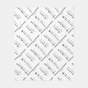 Couverture Polaire Symboles linguistiques de l'alphabet phénicien