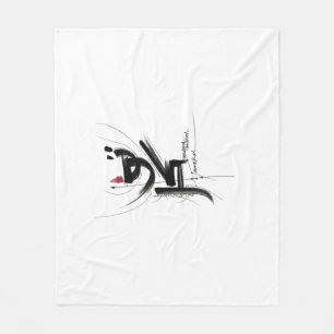 Couverture Polaire TAWAKKAL croyez en Dieu