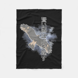 Couverture Polaire Un Japonais Ancien Dit Que Les Buses Intelligentes