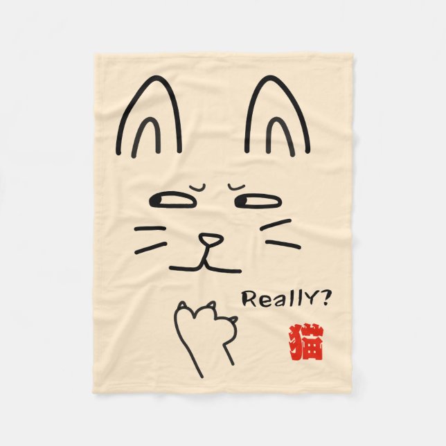Couverture Polaire Vraiment ? Chat (Devant)