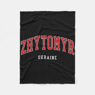 Couverture Polaire Zhytomyr Ukraine College University Style 