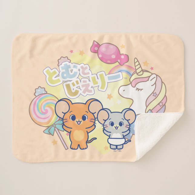 Couverture Sherpa Anime Magique Candyland avec Jerry et Tuffy (Devant (Horizontal))