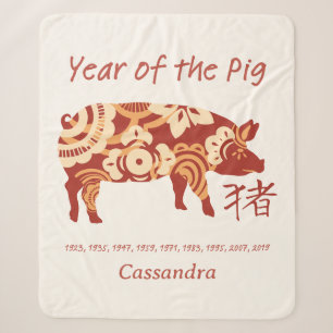 Couverture Sherpa Année Zodiaque Chinoise Du Signal Animal De Cochon