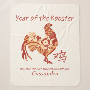 Couverture Sherpa Année Zodiaque Chinoise Du Signe Animal Du Coq