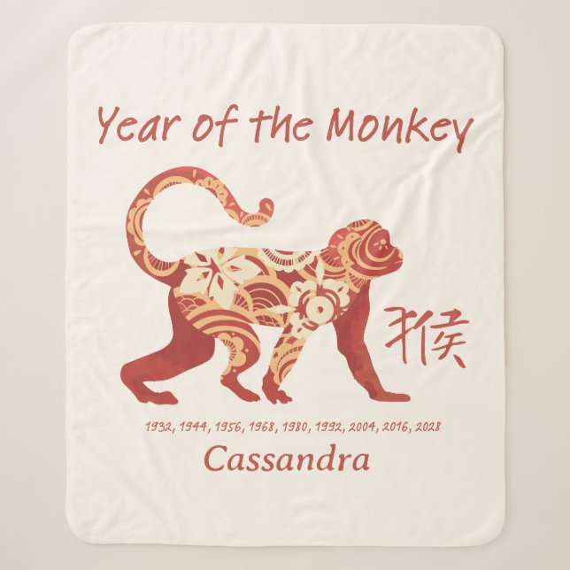 Couverture Sherpa Année Zodiaque Chinoise Du Singe Symbole Animal (Devant)