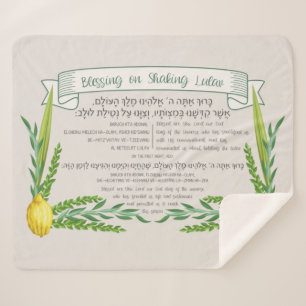 Couverture Sherpa Bénédiction en hébreu de Sukkot pour secouer Lulav