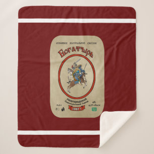 Couverture Sherpa Bière russe Bogatyr