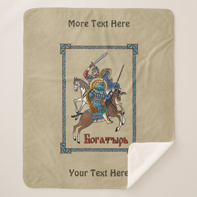 Couverture Sherpa Bogatyr russe médiéval (Devant)