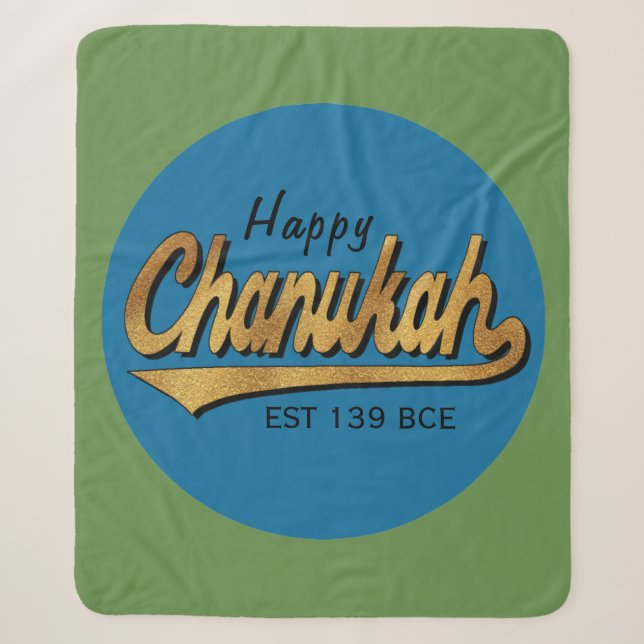 Couverture Sherpa Chanukah Retro Sherpa Hanoukka Blanche/Moyen (Devant)