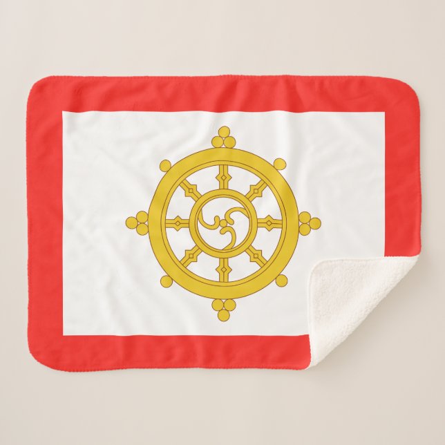 Couverture Sherpa Drapeau du royaume de Sikkim (Devant (Horizontal))