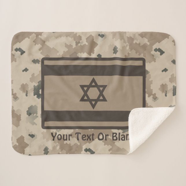 Couverture Sherpa Drapeau israélien du désert (Devant (Horizontal))