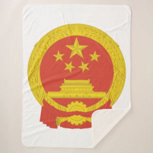 Couverture Sherpa Emblème national de la République populaire de Chi