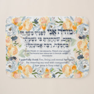 Couverture Sherpa Hebrew Modeh Ani Juif matin Gratitude prière