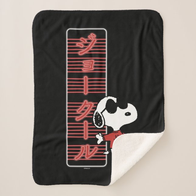 Couverture Sherpa Joe Cool Japonais Lumières (Devant)