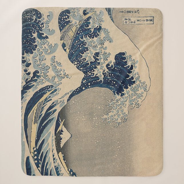 Couverture Sherpa Katsushika Hokusai. La Grande Vague au large de Ka (Devant)