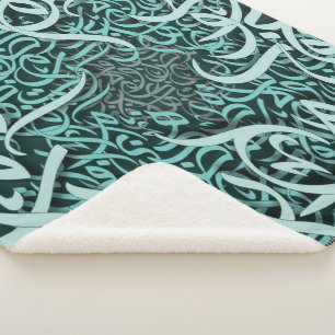 Couverture Sherpa lettres arabes tiffany
