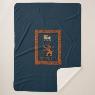 Couverture Sherpa Lion Du Jour De Jérusalem Avec Drapeau