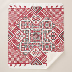 Couverture Sherpa Motif palestinien de broderie 2