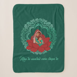 Couverture Sherpa Pregnant desi mom with her first born
