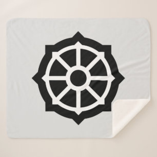 Couverture Sherpa Roue du Dharma (bouddhisme, hindouisme)