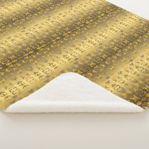 Couverture Sherpa Symboles d'or africains ethniques d'Adinkra