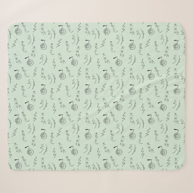 Couverture Sherpa Symboles Reiki Motif - Reiki Guérison (Devant (Horizontal))