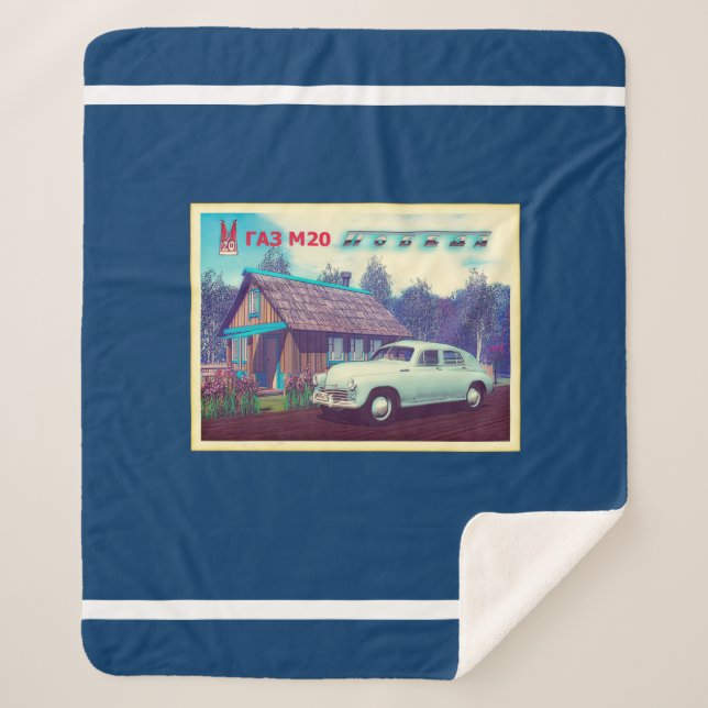Couverture Sherpa Voiture Russe GAZ M-20 Et Dacha (Devant)