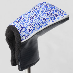 Couvre-club De Golf Alphabet grec