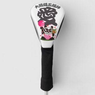 Couvre-club De Golf Angry Face Panda Dieu de l'amour Golf Tête couvert