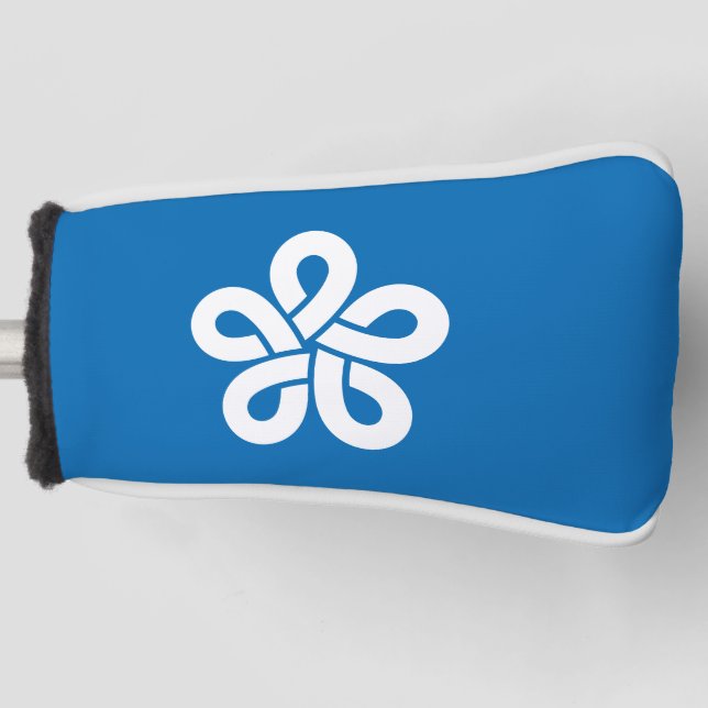 Couvre-club De Golf Drapeau de la préfecture de Fukuoka, Japon (Devant)