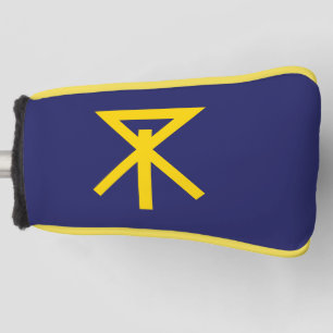 Couvre-club De Golf Drapeau d'Osaka - ville (大阪市)