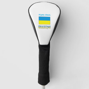Couvre-club De Golf Personnalisation bleue de l'Ukraine et du drapeau 