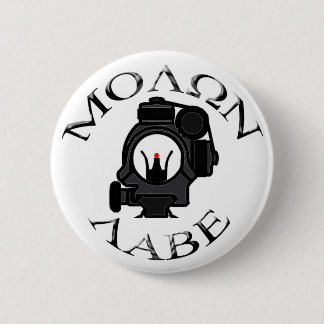 Cozeuge Anblick/molon labe Button